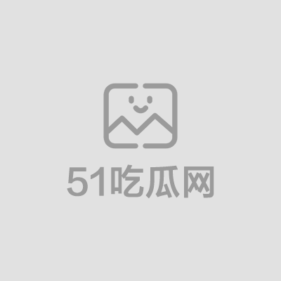 传奇奥迪女车主粤J2888T约炮男粉视频曝光 1